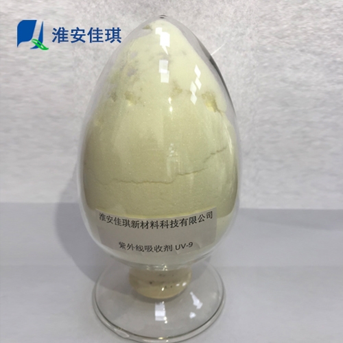 氣泡膜熒光增白劑