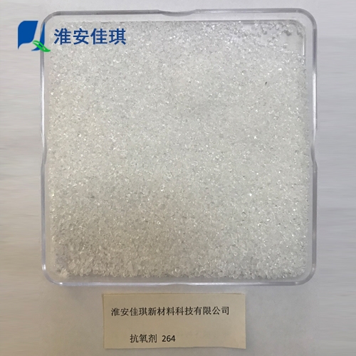 管材專用增白劑