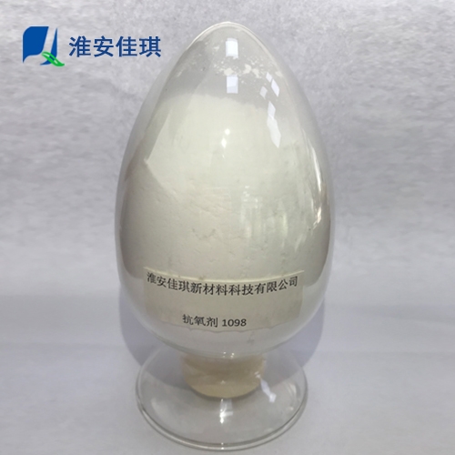 型材專用增白劑