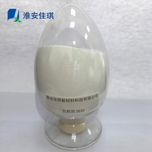 管材專用增白粉