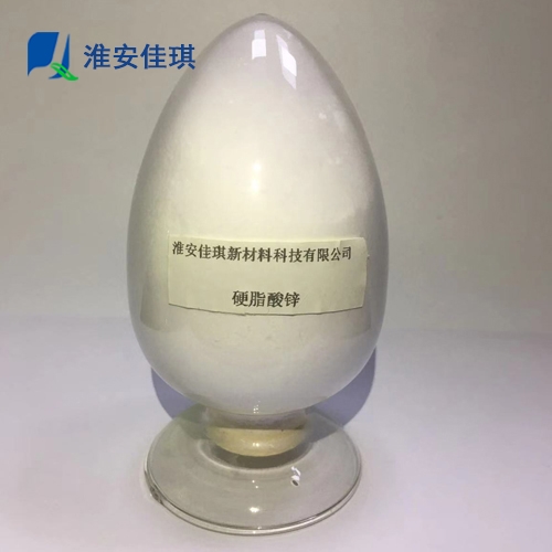 編織袋專用增白劑