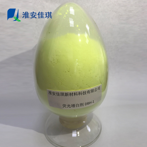 熒光增白劑廠(chǎng)家