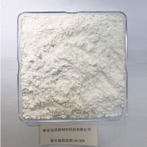 熒光增白劑廠(chǎng)家
